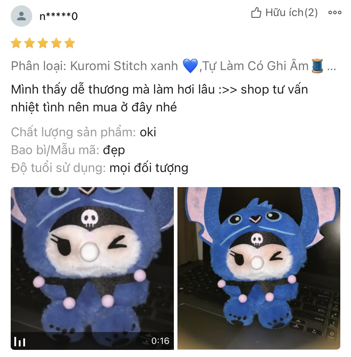 Customer review