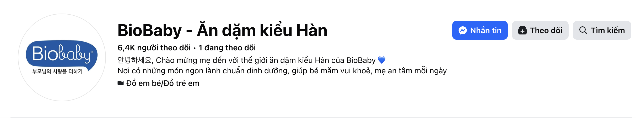 Facebook BioBaby - Korean-Style Weaning